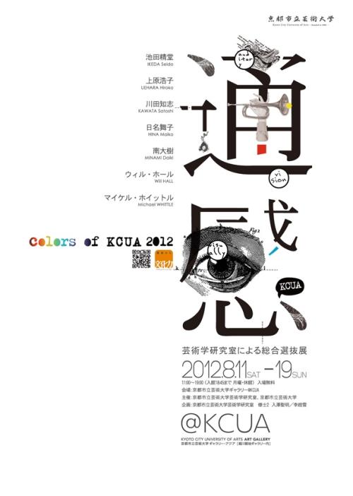 办假的缅因州结婚证
